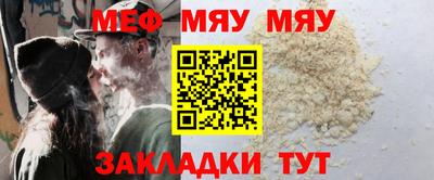 дмт Донской