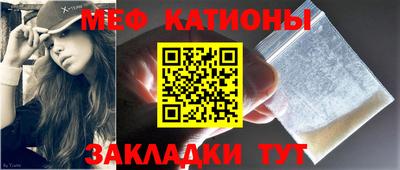 дмт Донской