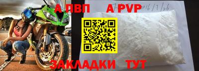 герыч Донецк