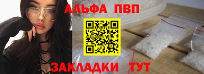 дмт Донской