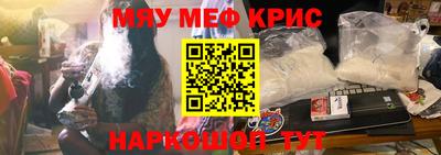 гашишное масло Дубна