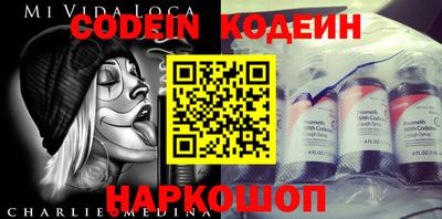 гашишное масло Дубна
