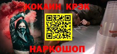 гашишное масло Дубна