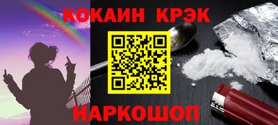 гашишное масло Дубна