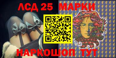 гашишное масло Дубна