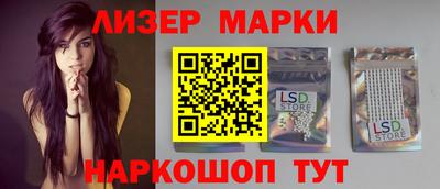 дмт Донской