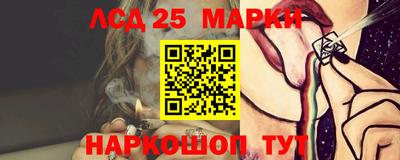 гашишное масло Дубна
