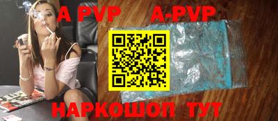 дмт Донской