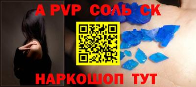 гашишное масло Дубна