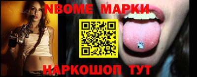 дмт Донской