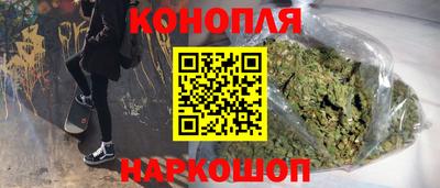герыч Донецк