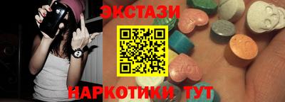 дмт Донской