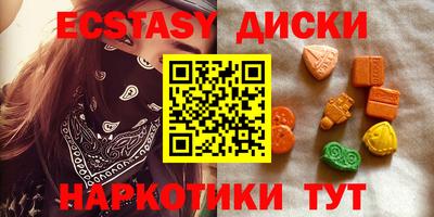герыч Донецк