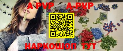 дмт Донской