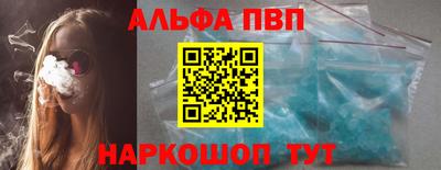 герыч Донецк