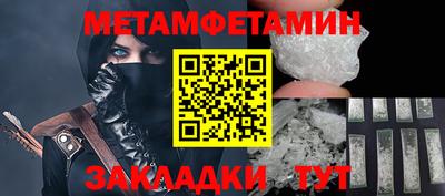 дмт Донской