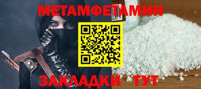 гашишное масло Дубна