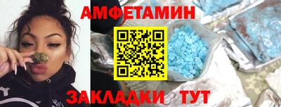 гашишное масло Дубна