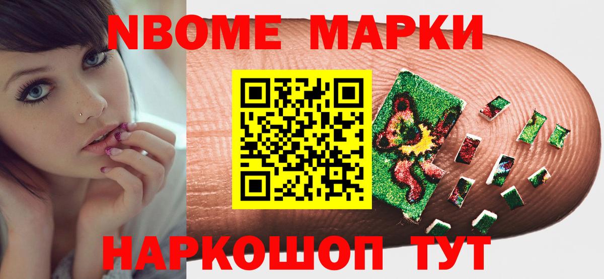 Липецк  Лсд 25 экстази ecstasy  LSD-25 экстази ecstasy  Вход с VPN 